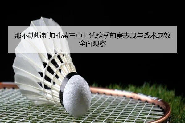 img_1781299846069_3335_1_153.jpg